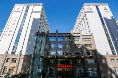 西藏开投邦锦花园酒店管理有限责任公司 51.2604%股权转让