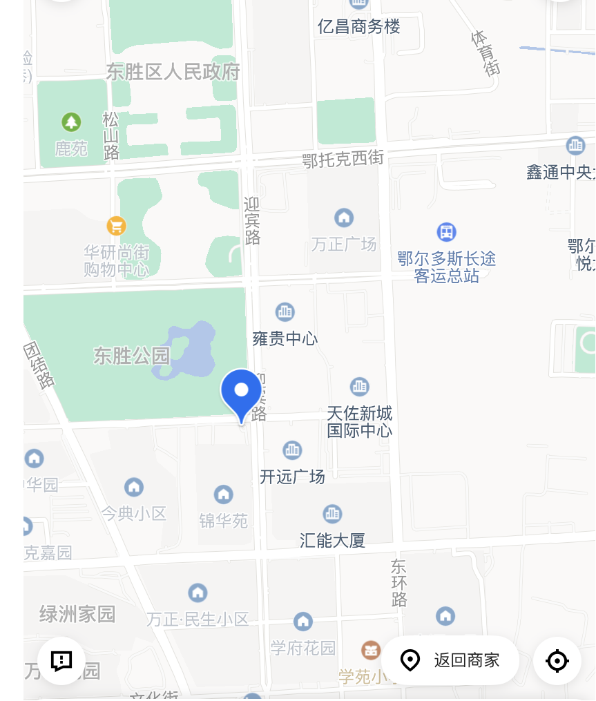 关于对内蒙古旺正园林绿化集团有限责任公司6500万元本金及其利息债权拟转让的招商公告
