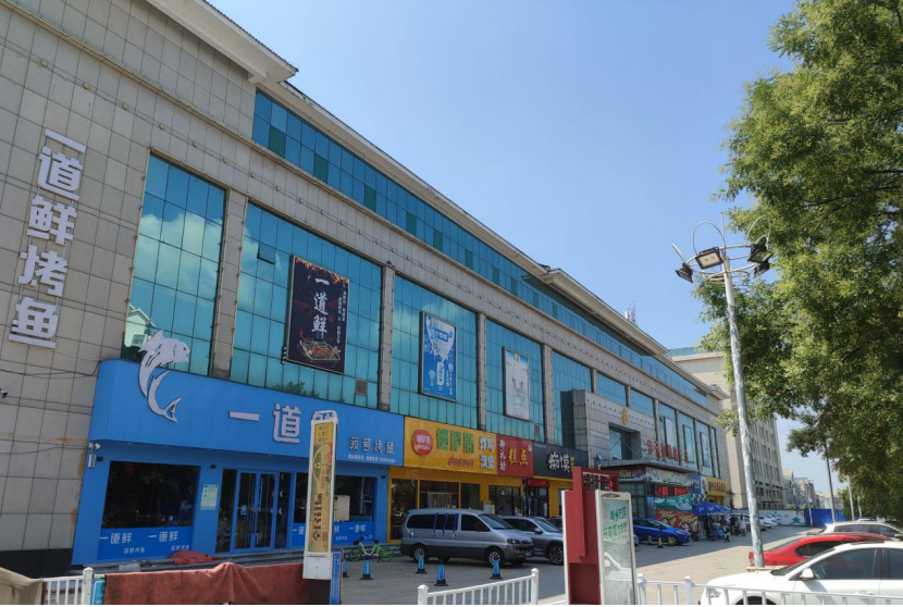 关于青州市金天地商贸有限公司350.92万元本金及其利息债权拟转让的招商公告