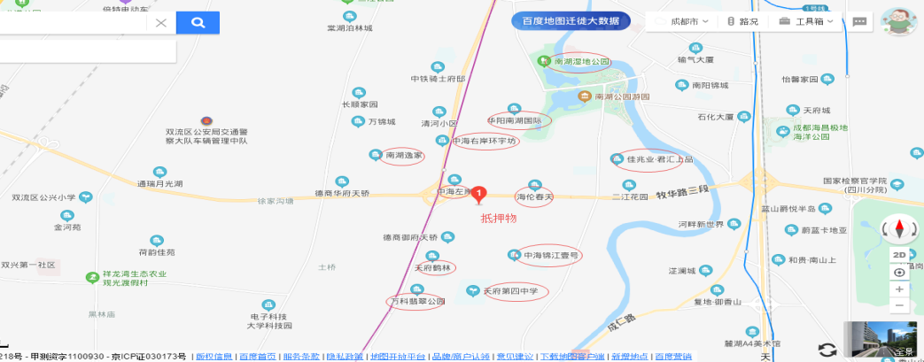 深圳XLJ科技发展有限公司债权意向征集公告（二）