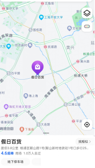 关于拟转让上海市鞍山路1号5-7层房产的招商公告